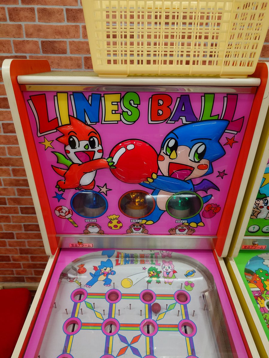 黄金卿 ドリルエッチ on X