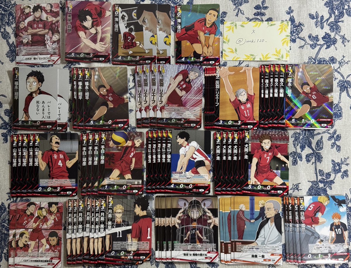 junki120_'s tweet photo. @Toppo3_3 初めまして、こんにちは。検索より失礼いたします。お求めのもの大体所持しております。ご提示されているもの画像1～3、またN含めて求めているものが多いのですが、こちら所持のもので交換できそうなもの何枚かございますでしょうか？ https://t.co/6cS4TzTjLF