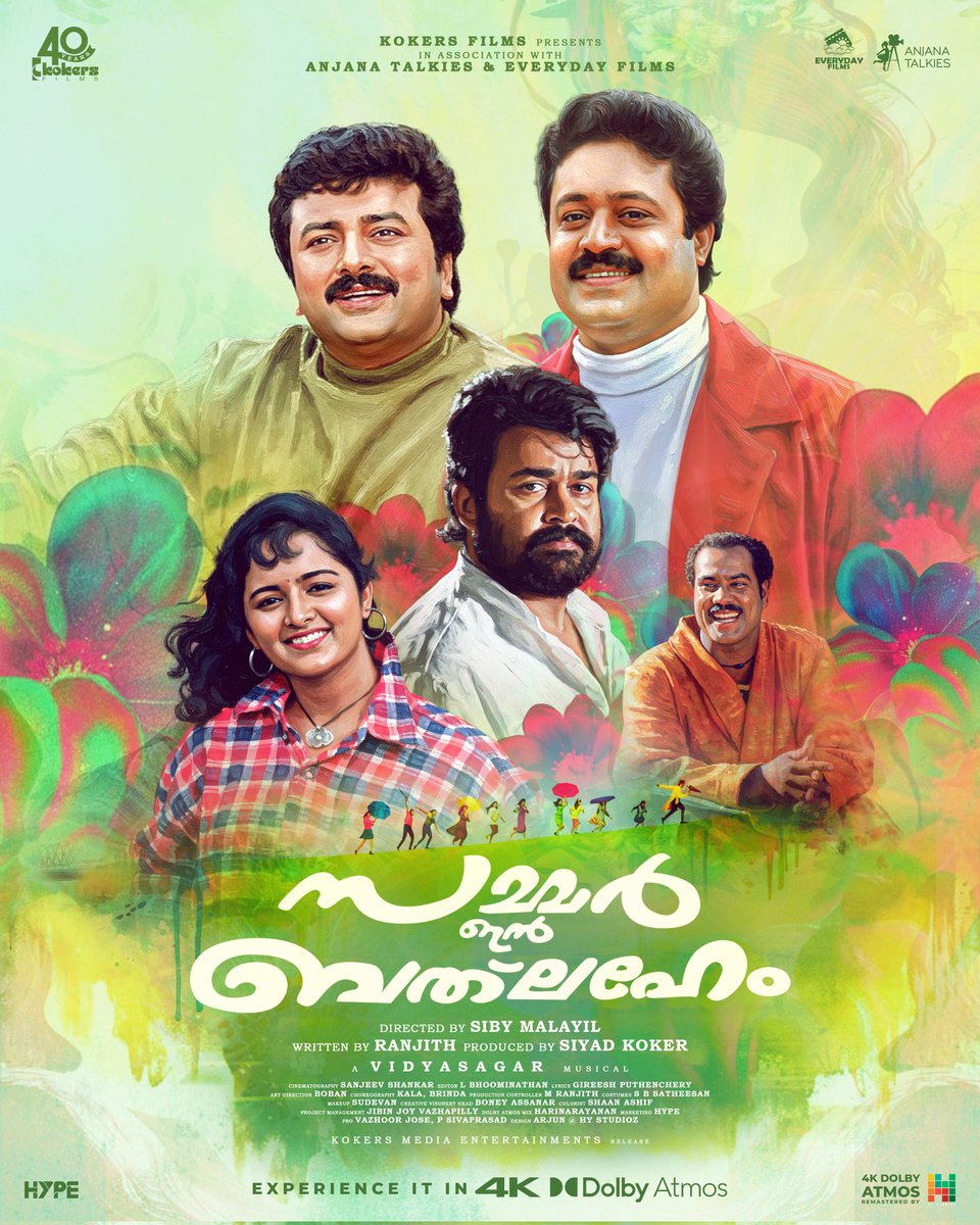 Summer in Bethlehem , Restoring the magic for the new generation.
In stunning 4K Dolby Atmos 

#Summerinbethlehem4k
#sibymalayil
#ranjith
#vidyasagar
#siyadkoker
#shermeensiyad
#boneyassanar
#kokers
#hystudioz