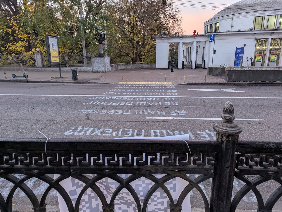 Гречка киянам tweet media