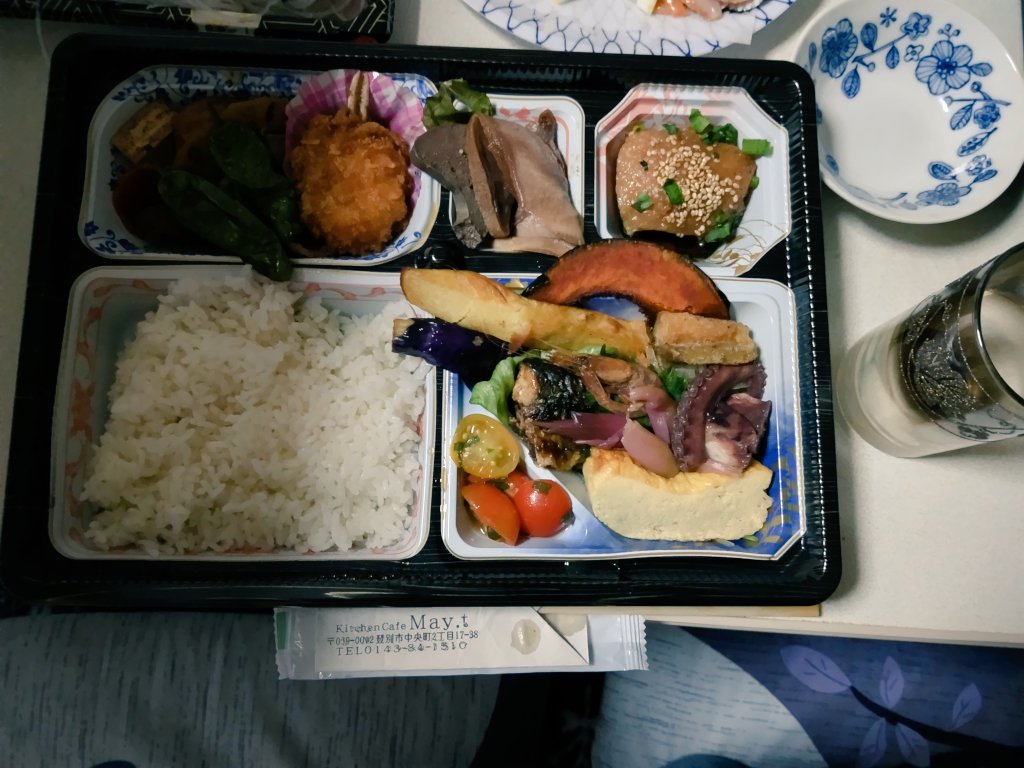 みきママ (@mikimama0917) / Posts / X