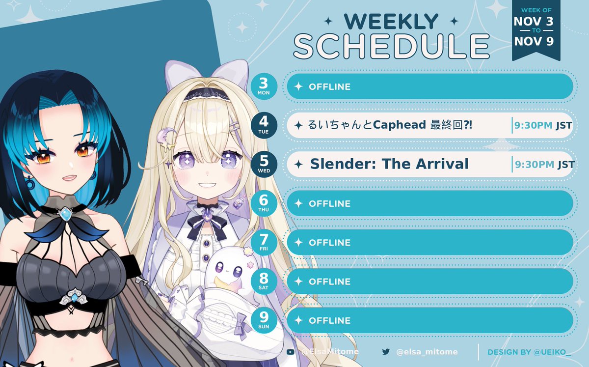 三留エルサ/Elsa Mitome (@elsa_mitome) / Posts / X