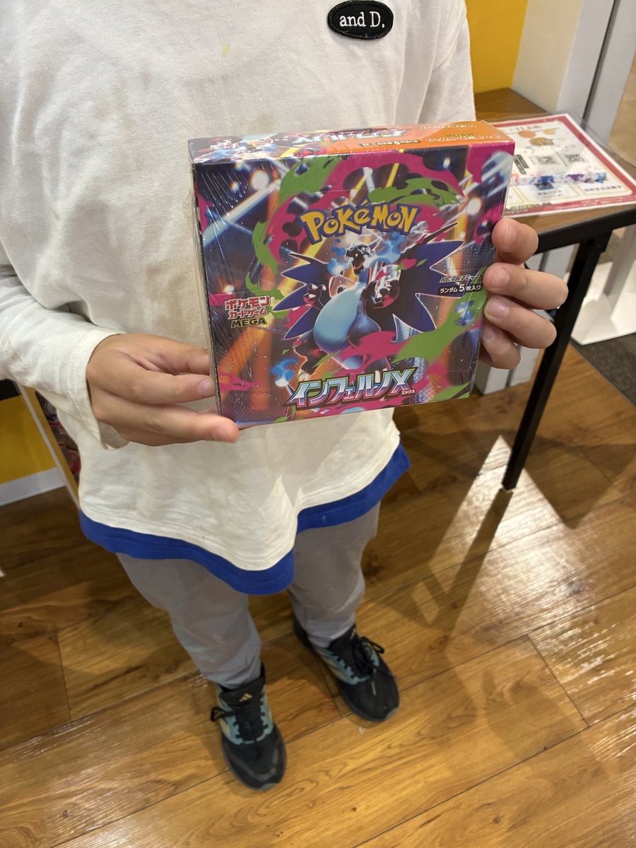 DREAM トレカ コンプリート バンテリンドーム 名古屋 来場者限定 未開封 トレカドリーム【公式】 (@traca_dream) / Posts / X