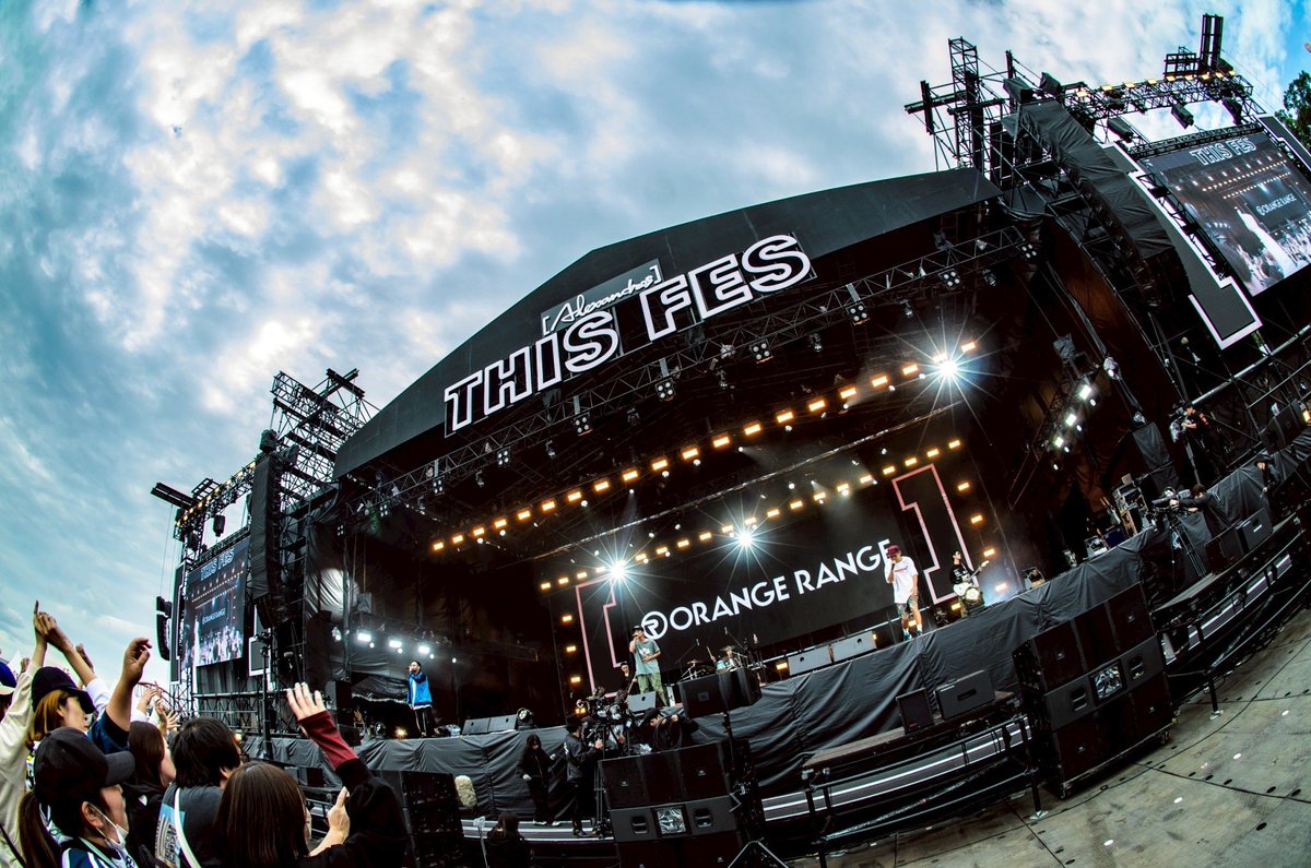 bass_YOH's tweet photo. 2025.11.02
 [Alexandros] presents THIS FES’25 in Sagamihara
@ 神奈川・相模原ギオンフィールド
Thank you [Alexandros]！
Photo by Miki Fujiwara https://t.co/O3ogD2DlqQ