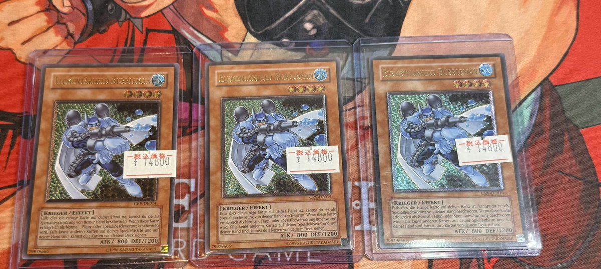 カードショップ トレカード 秋葉原 on X