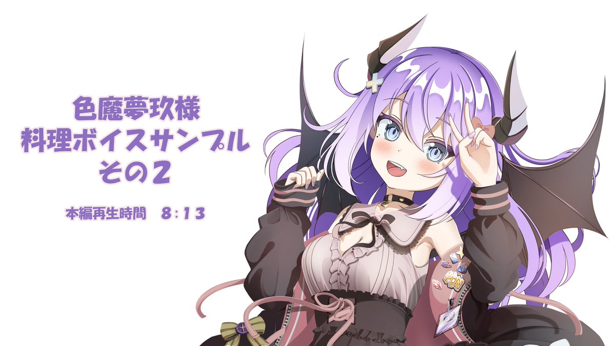 せつな (@blue1289) / Posts / X