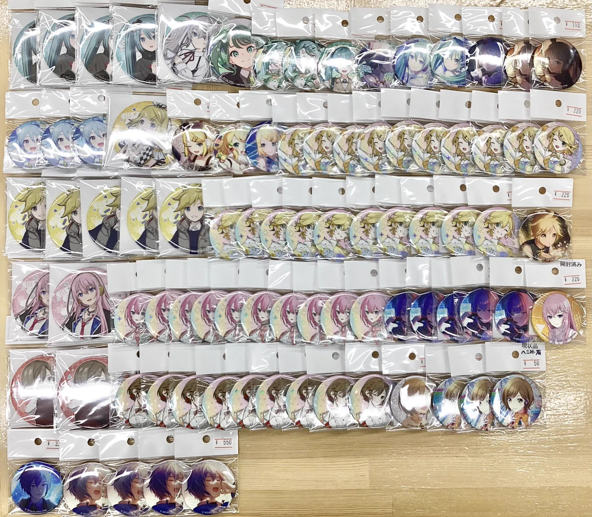 KOALA@池袋1号店 on X: 
