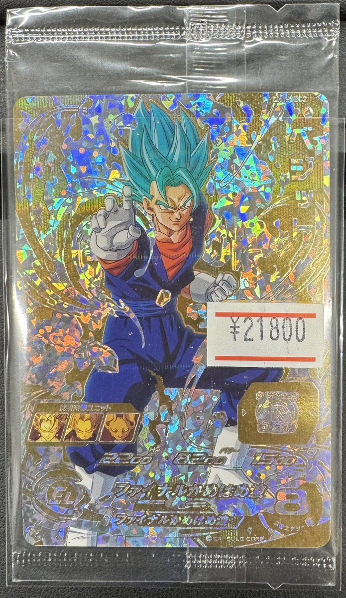 カードショップランス on X