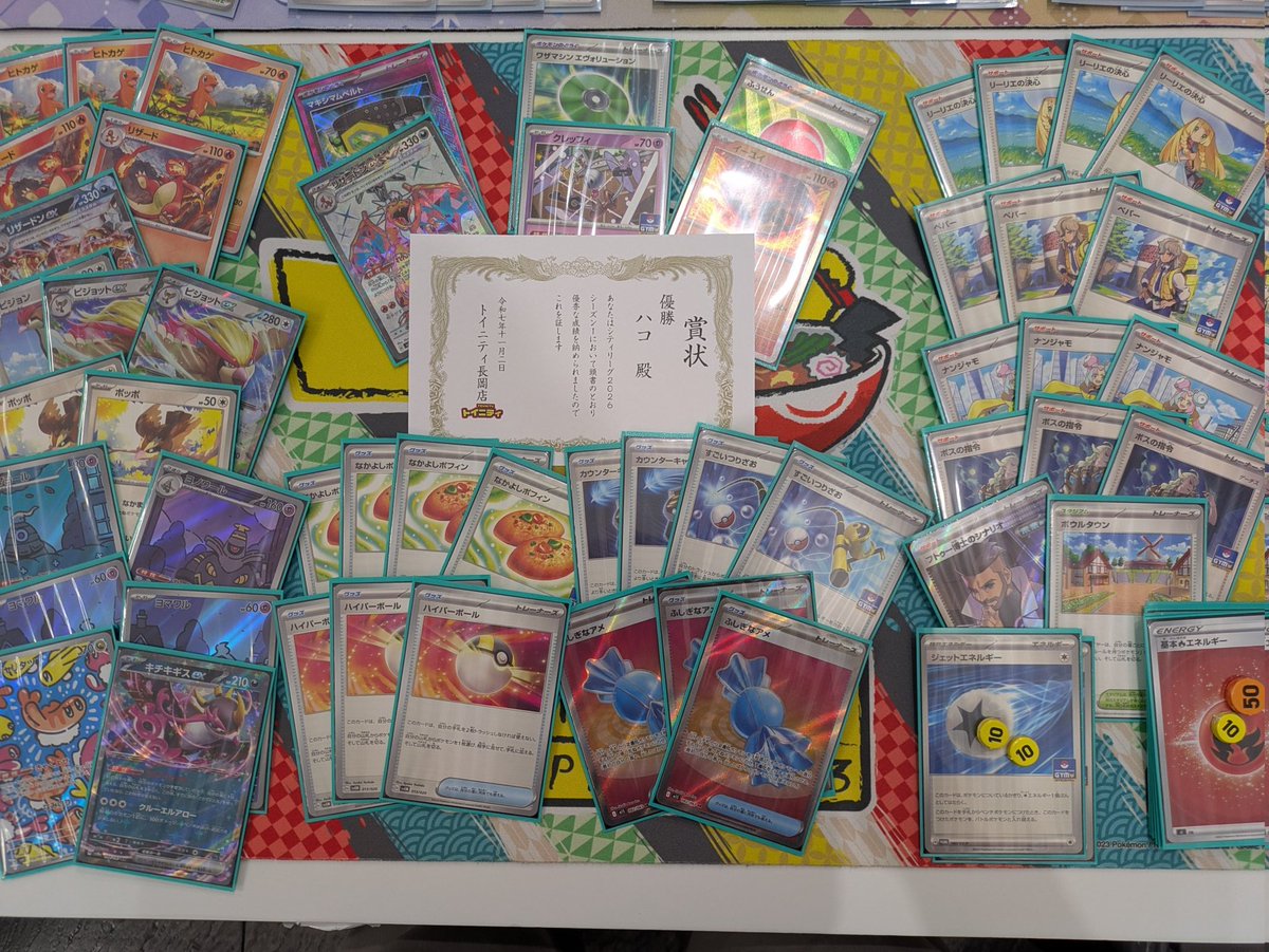 ハコ🧟‍♀📡 on X