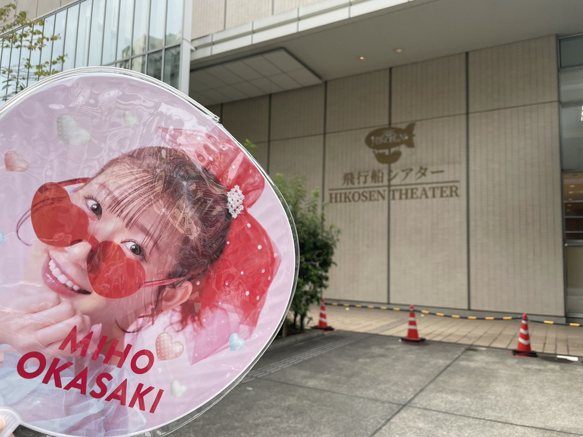 しげちゃん (@shigechaaandayo) / Posts / X