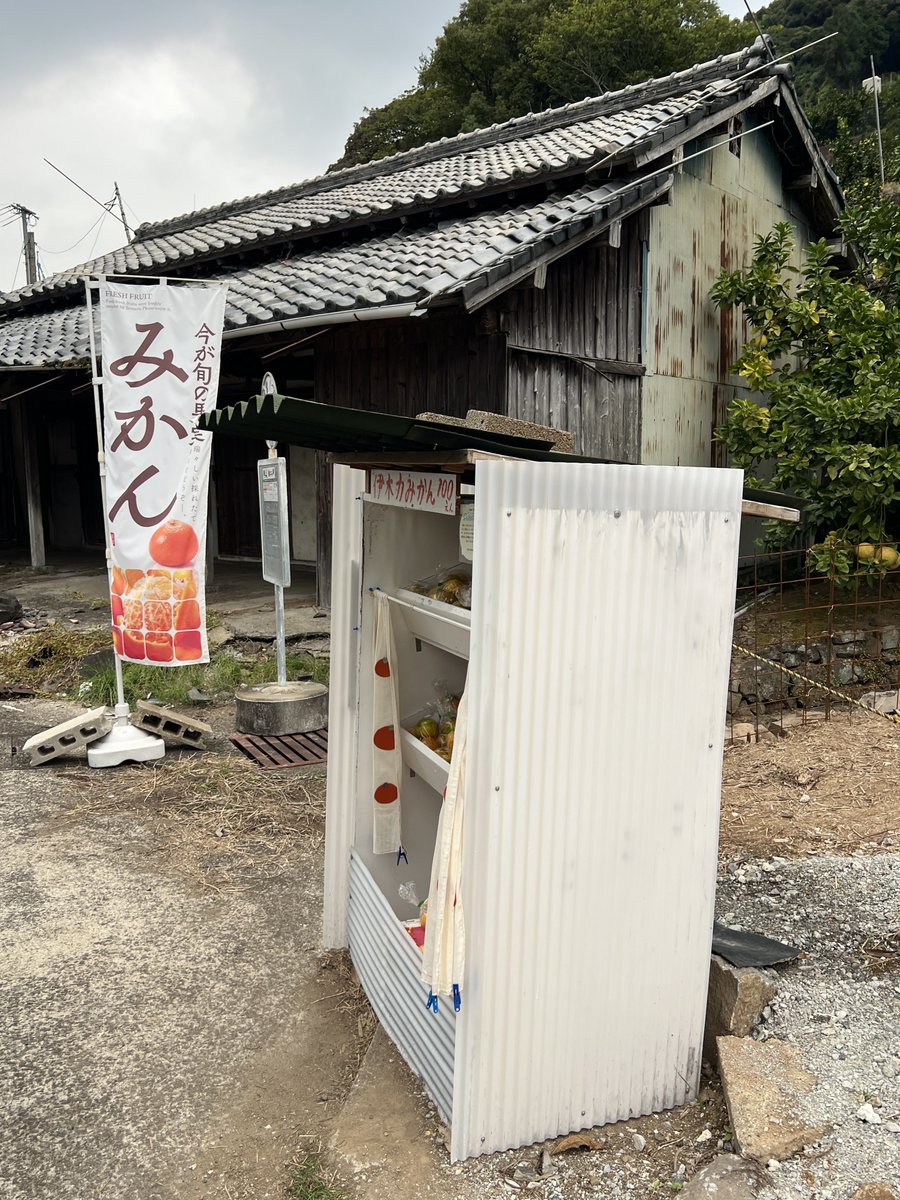 カズスケ@mini4wd .Z900RS.α7c.ADV150.TAMIYA RC on X