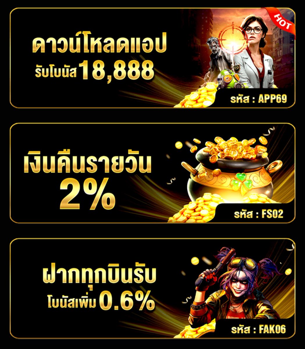 #JL69 #OKVIP เว๊ปใหม่  แตกง่าย  จ่ายจริง

สมัครชิก  แล้ว  ดาวโหลดAPP รับเคดริตฟรี

🧧คลิกลิ้งค์เพืออสมัครสมาชิก🧧
jl691113.com/?r=tmm4717