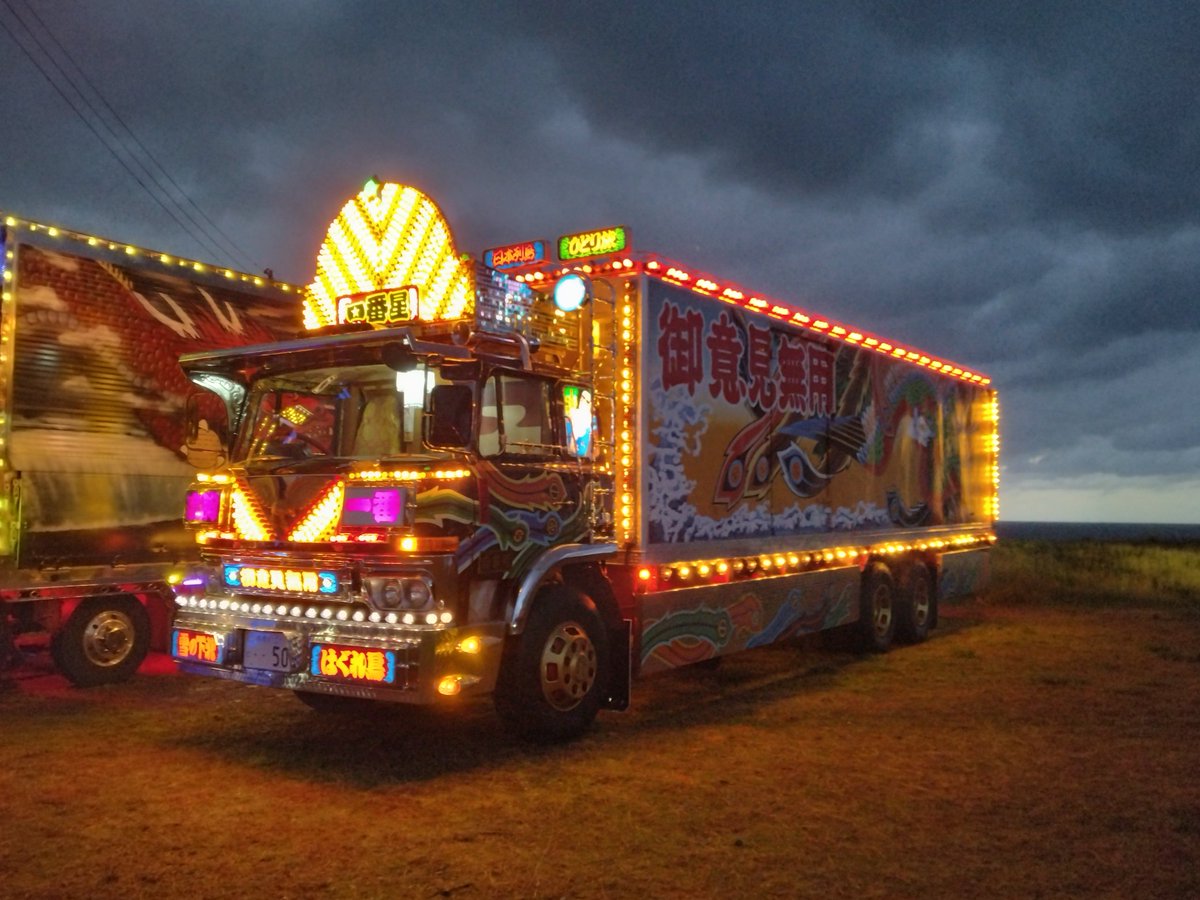 梅子 (@Y8D7KFHIyaSnWtn) / Posts / X