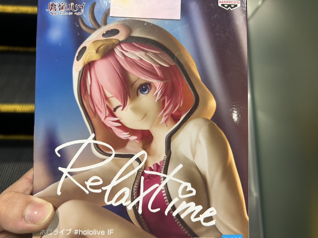 のぶちゃん様の専用ページ のぶちゃん様の専用ページ のぶたろ様 専用 のぶちゃん様の専用ページ