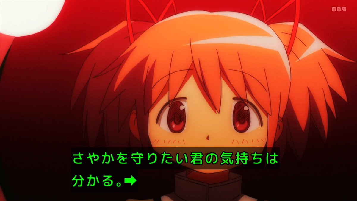 カピバラ×アルパカ＝アルバラ8🦙🦙🦙🦙🦙🦙🦙🦙 on X