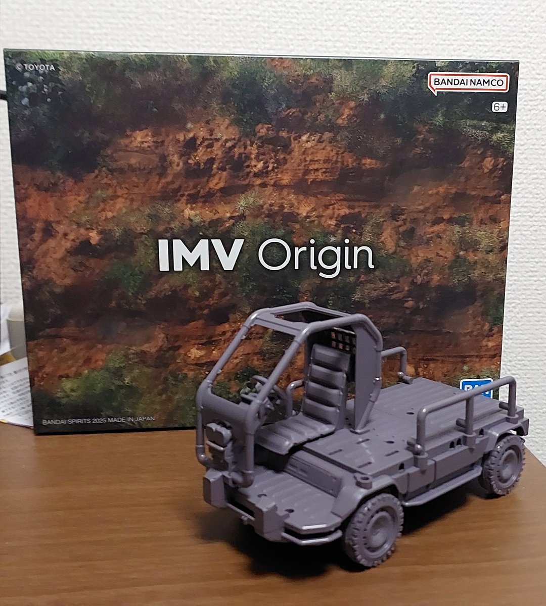 GT86ZC6's tweet photo. Best part of coming to JMS2025 https://t.co/Ieqtrzt8sb