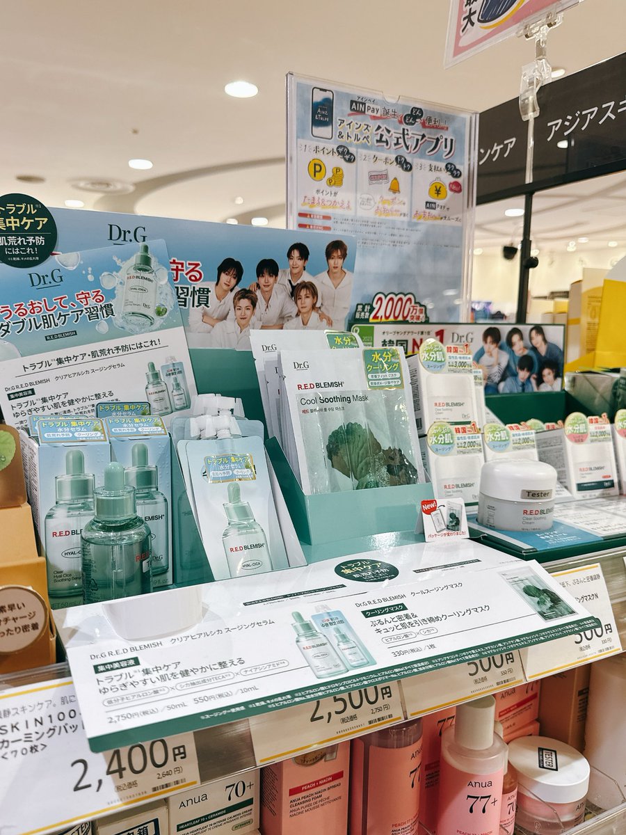 ୨୧vivi୨୧ on X