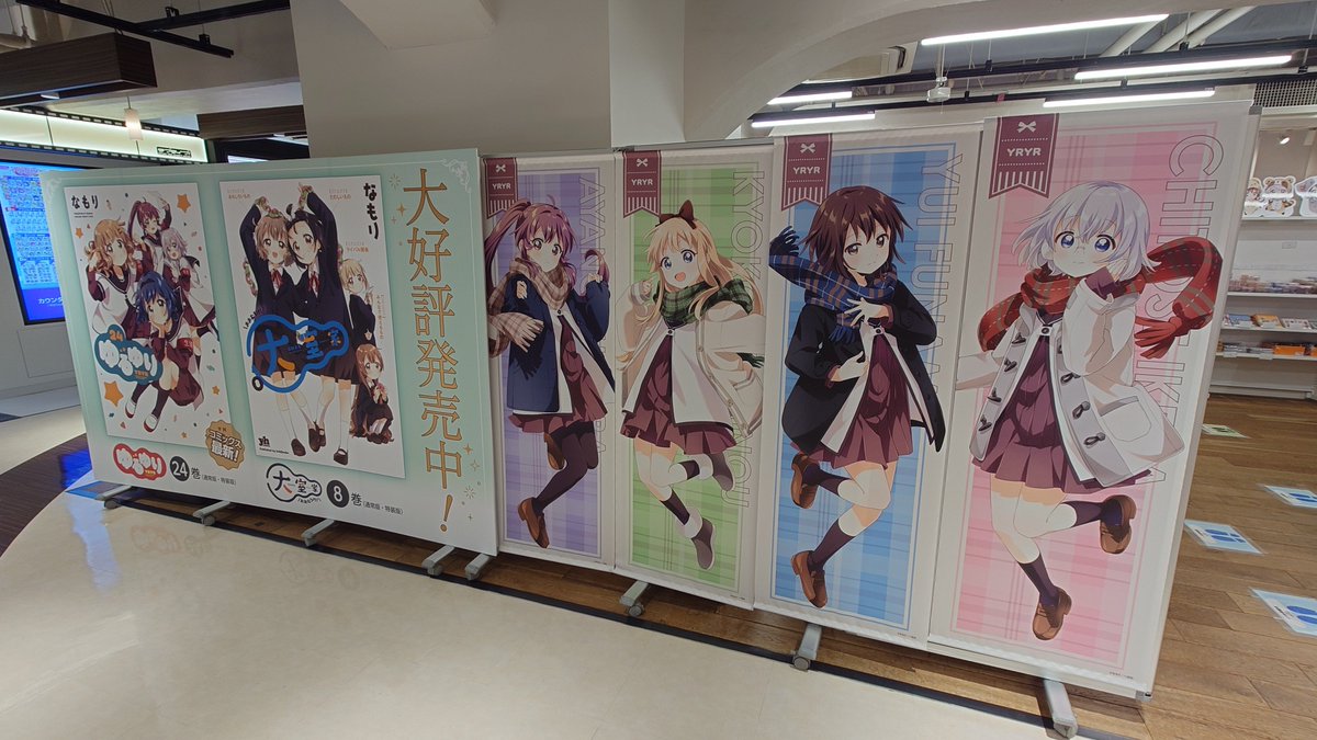 ちゃんがー@C107_1日目東イ-18b (@AZchangaa) / Posts and Replies / X