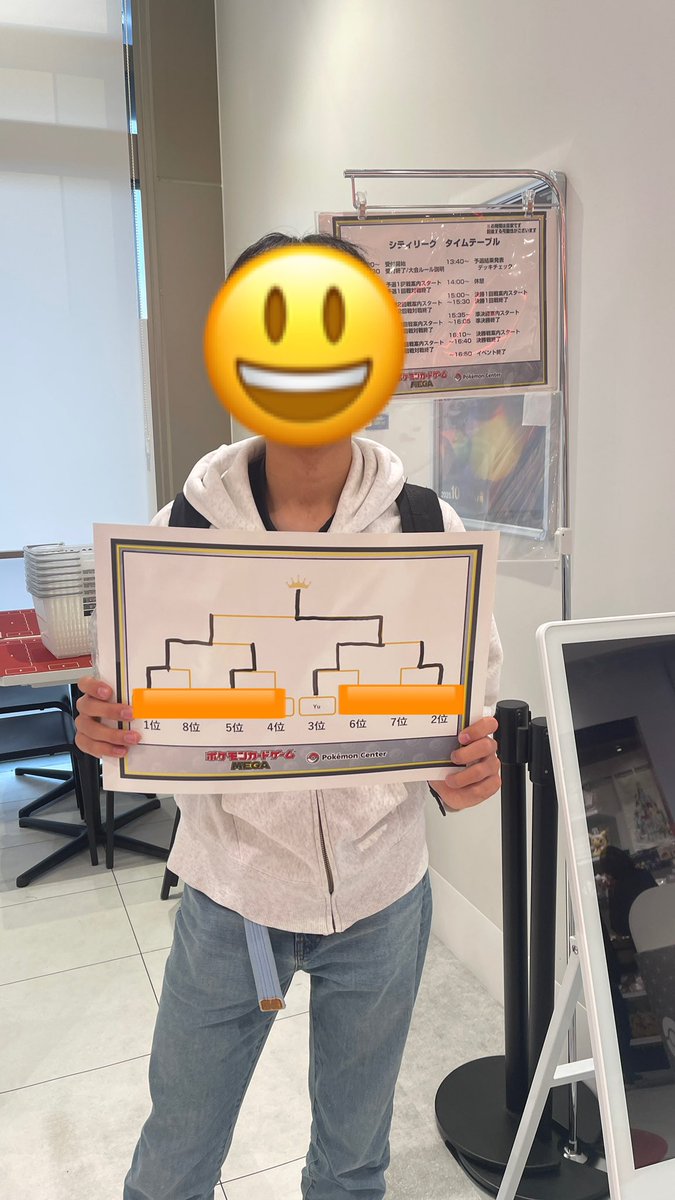 R.S@あーる(Karuma) tweet media