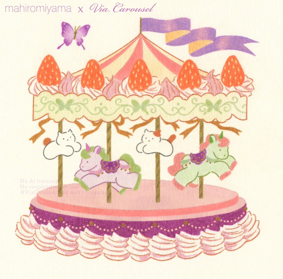 🎠 𝑉𝑖𝑎 𝐶𝑎𝑟𝑜𝑢𝑠𝑒𝑙  × 𝑚𝑎ℎ𝑖𝑟𝑜𝑚𝑖𝑦𝑎𝑚𝑎 🎂
#コラボイラスト