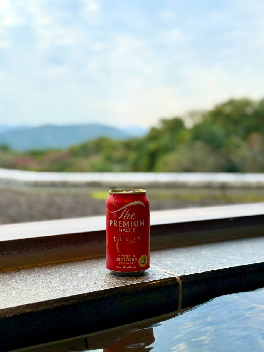 何もしない贅沢