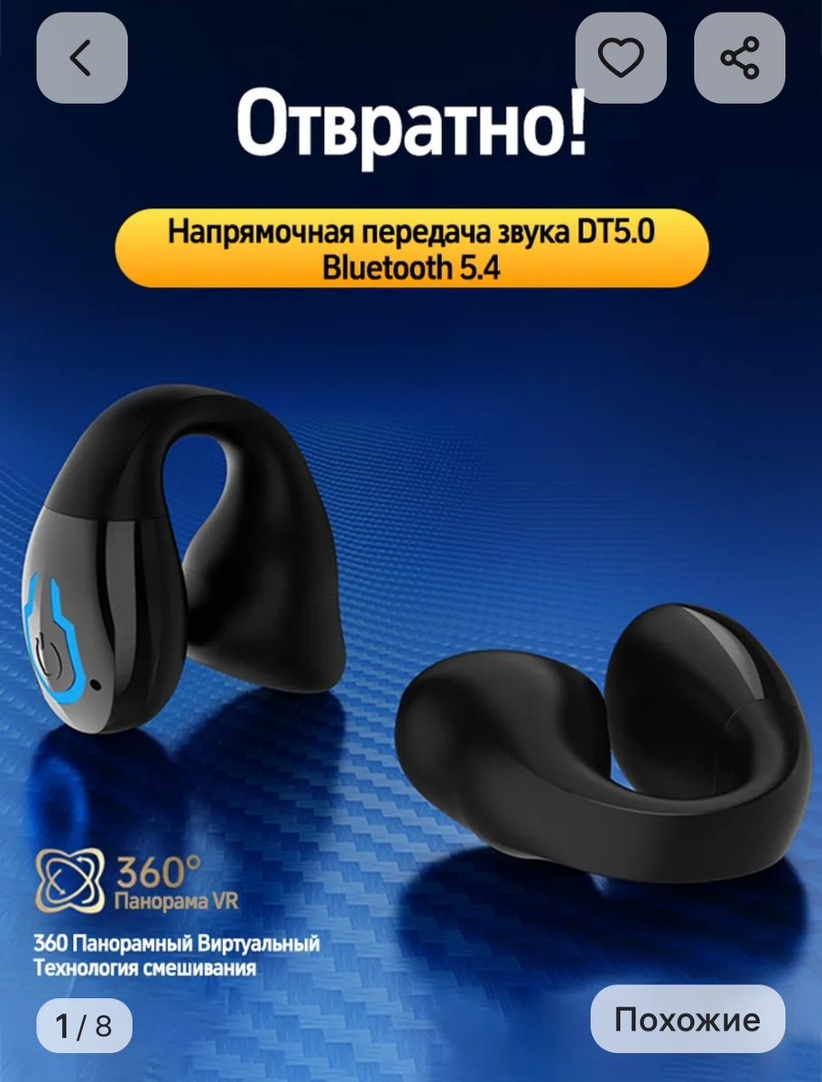 gnus78's tweet image. думал, что такой перевод остался где-то на АлиЭкспрессе десятых годов