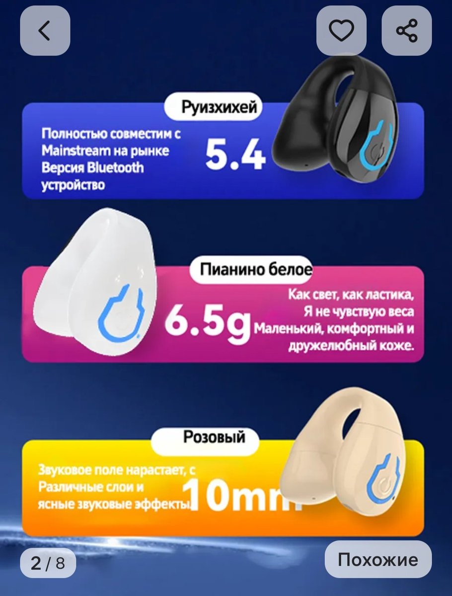 gnus78's tweet image. думал, что такой перевод остался где-то на АлиЭкспрессе десятых годов