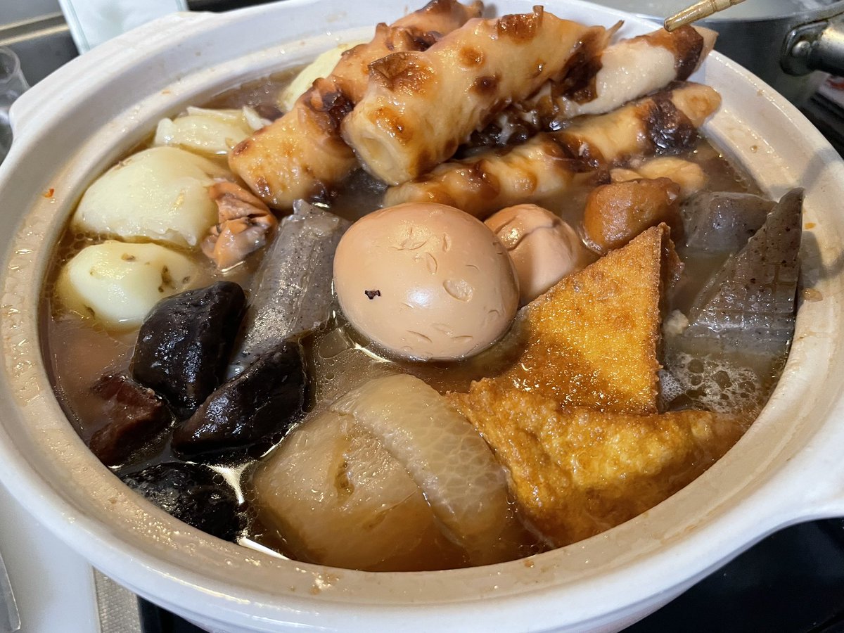 ユーリンチーページ★ 油淋鶏🐓ユーリンチー Yu Lin Chi Chinese-style fried chicken topped