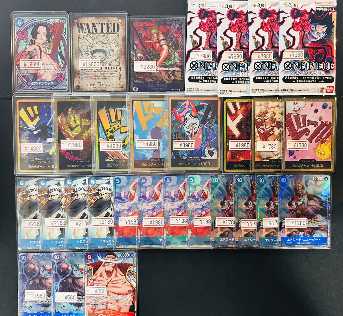 トレカhi-life 宇都宮店 on X