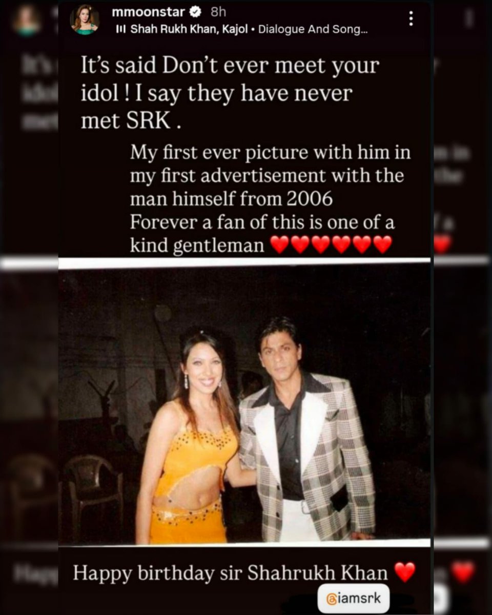 MunmunD_Plaza's tweet photo. "Tum jiyo hazaro saal...hai meri ye aarzoo".. Happy Birthday to you #shahrukhkhan @iamsrk 🎂🎈 
.
@moonstar4u 
.
#MunmunDutta #Babitaji #EditforMunmun https://t.co/JbV3Aoqfdp