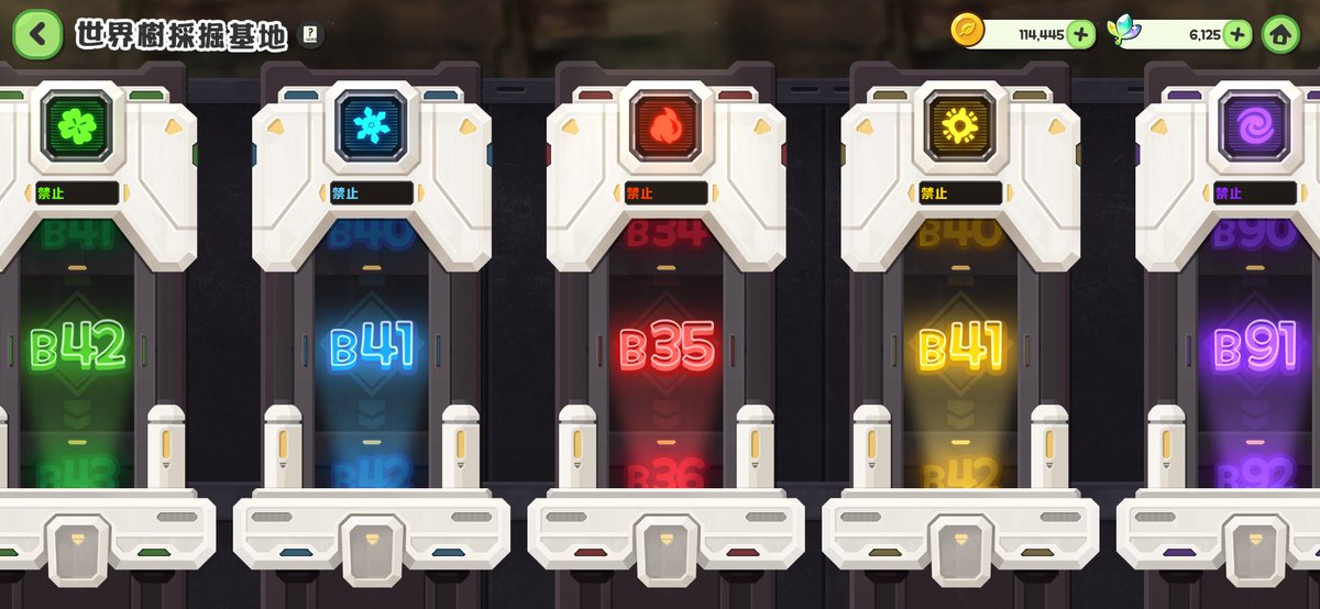 Ｔａｉｋｉページ TOKYO KEIKI U.S.A., INC. » Product Category » New Products