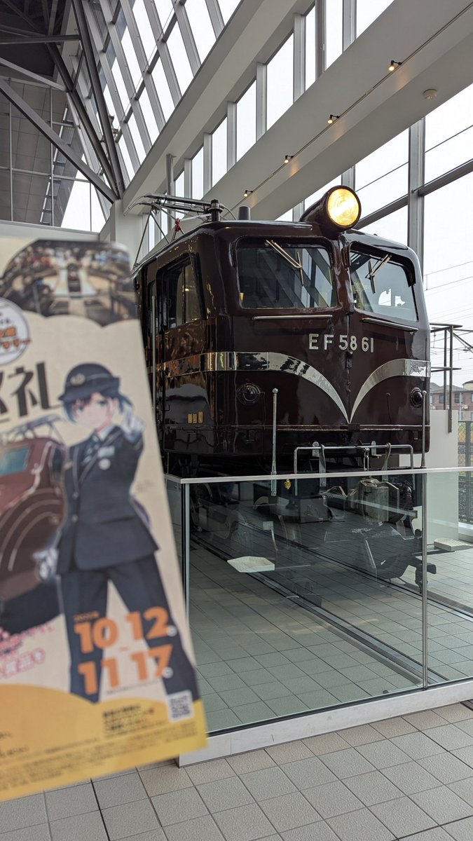 みこにん (@mitsu01103374) / Posts / X