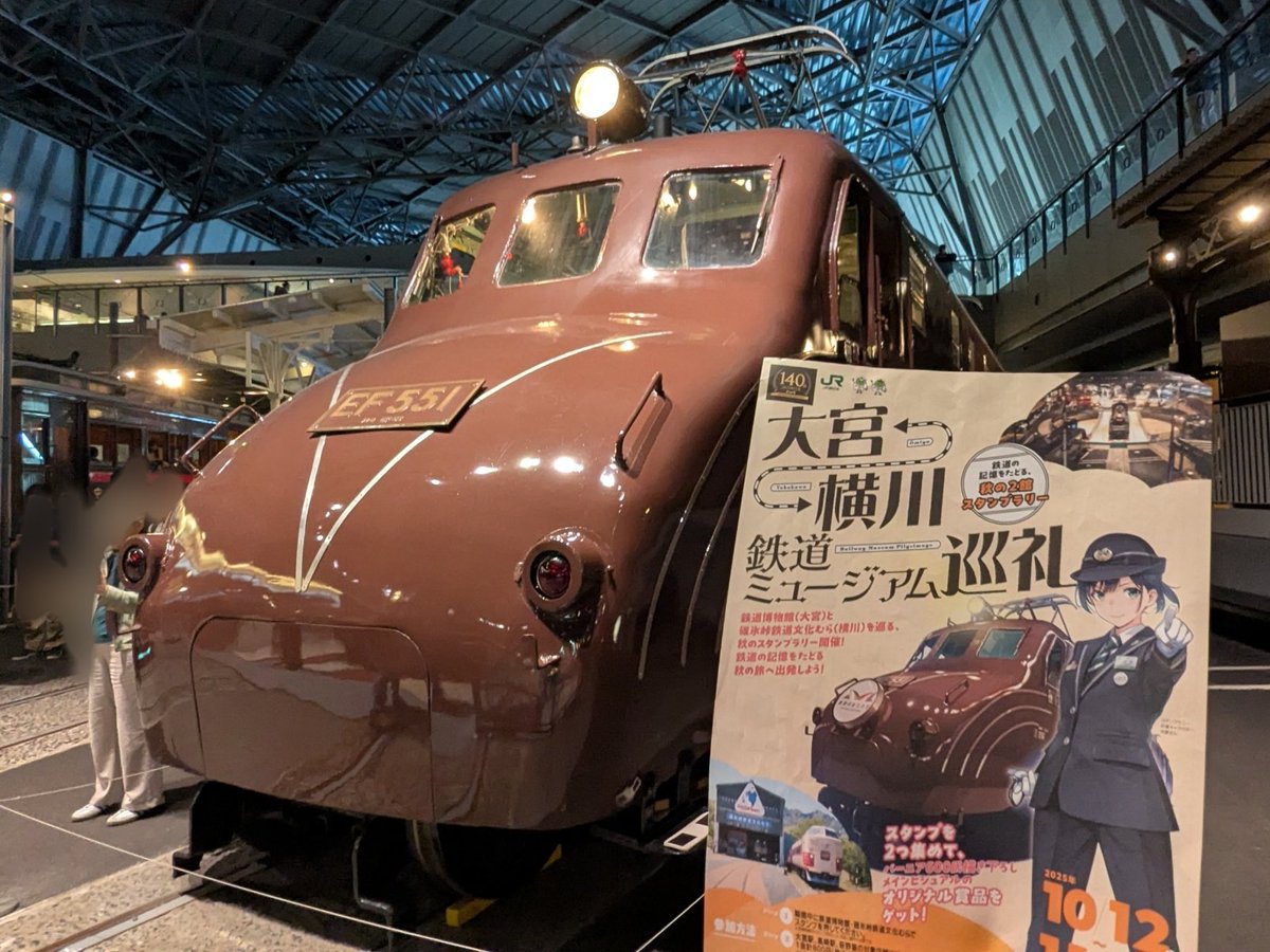 みこにん (@mitsu01103374) / Posts / X