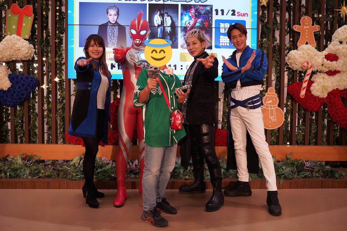 ashさま確認ページ♡ Ash (@Ash_1663) / Posts / X