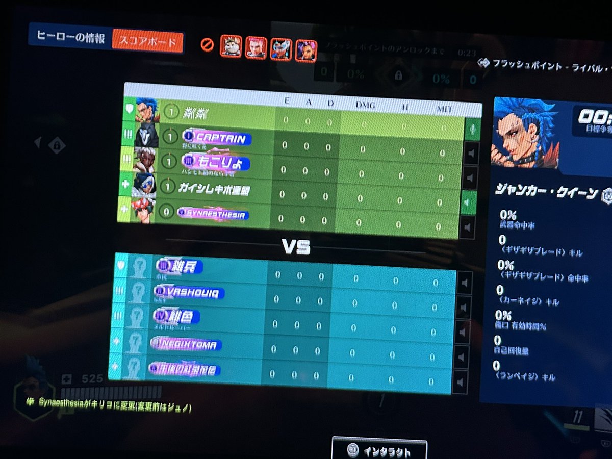 ようかい tweet media