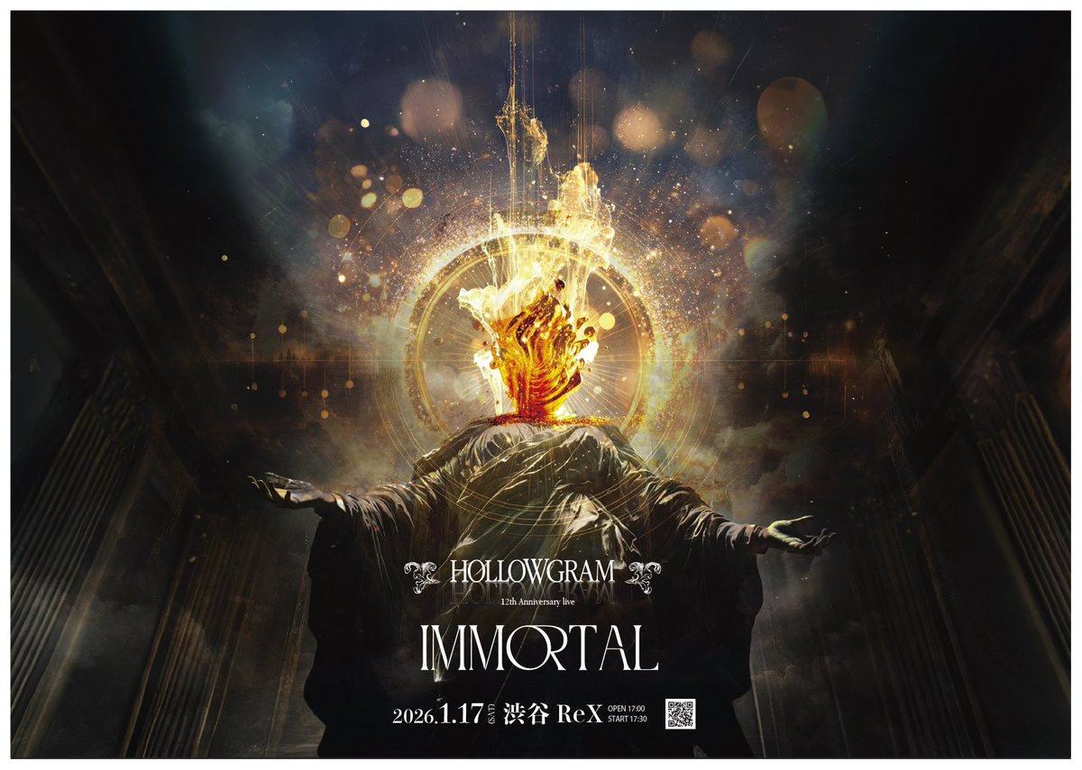 ryo (@ryo_dalli) / Posts / X