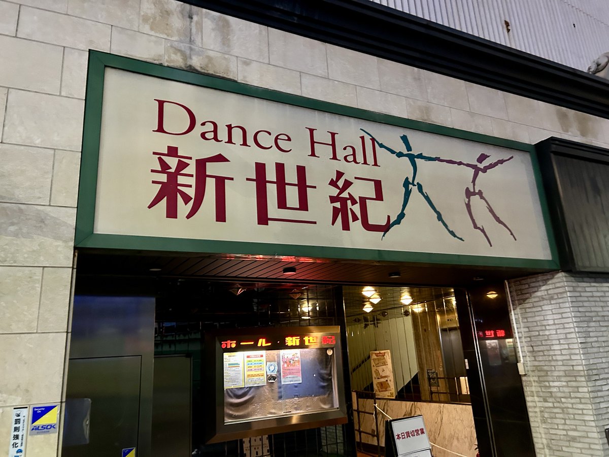 A*u様 イカロス　altoF tomn@イカロスP on X