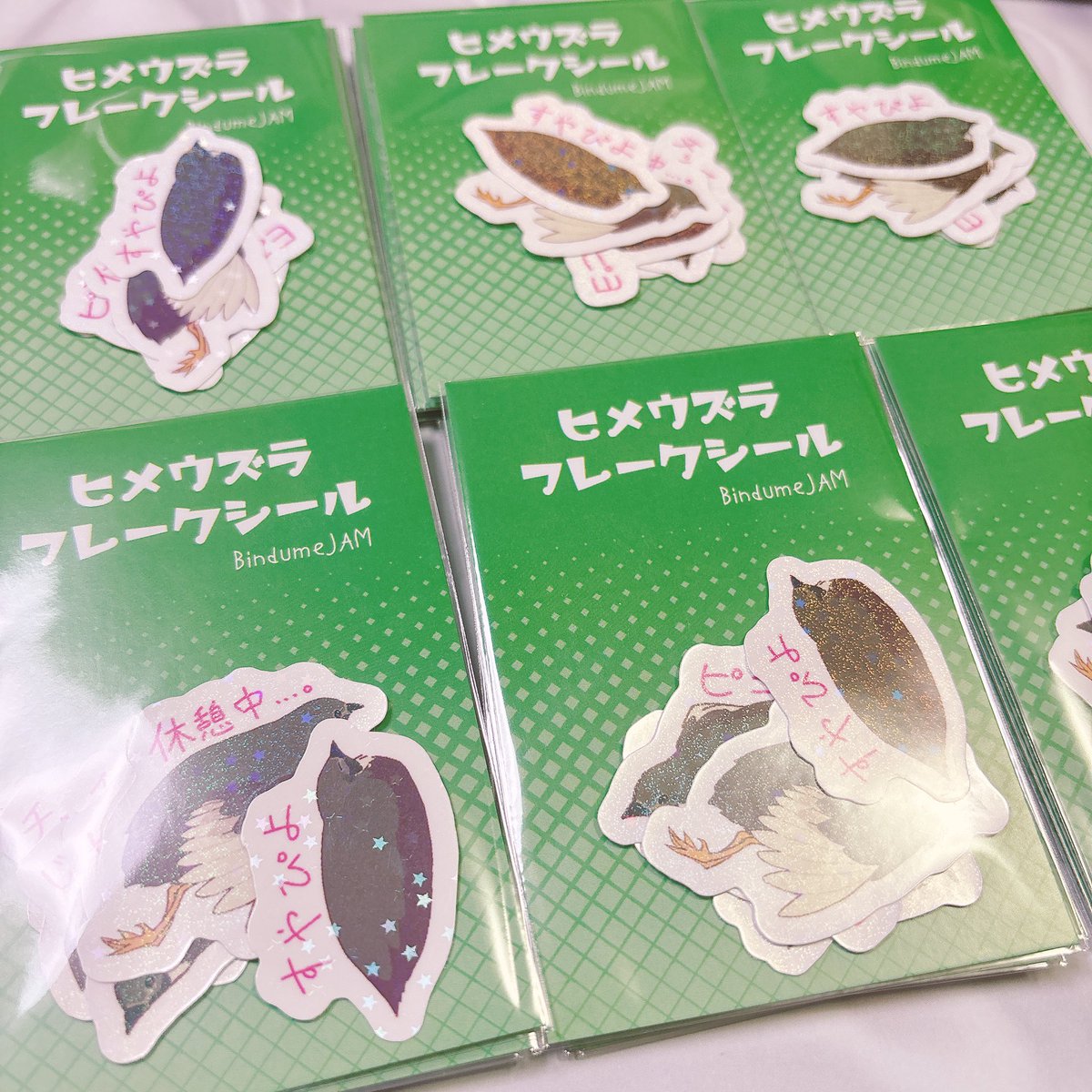 ヒメウズラ（柊）のアクリルキーホルダー、缶バッジ、フレークシールが出ます！