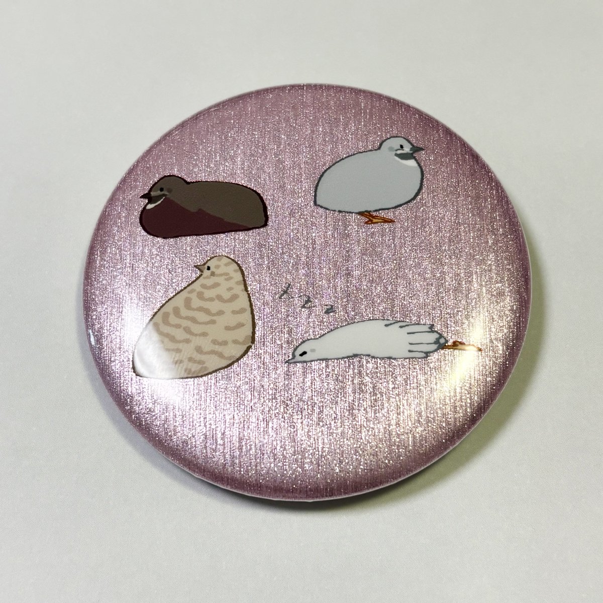 瓶詰めJAM / BindumeJAM (@ja6m6) / Posts / X