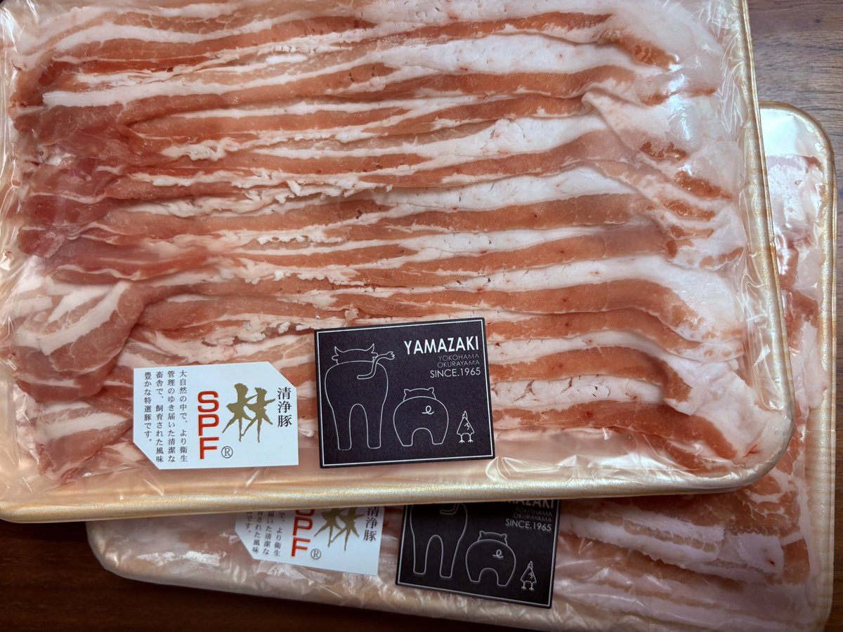 豚肉だいすきページ ダイフィス on X