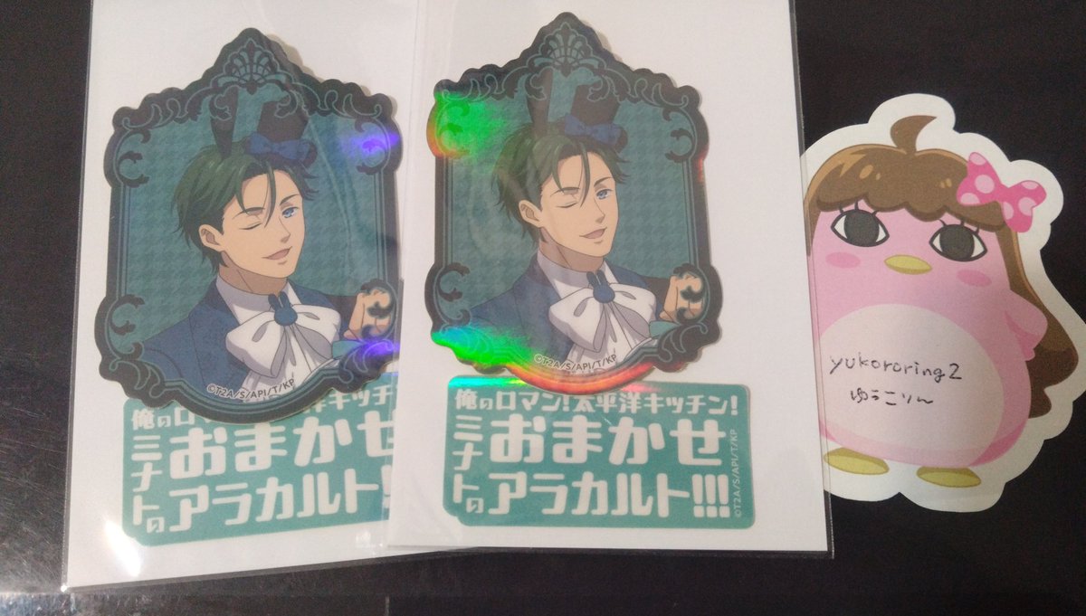 ☆ぷりりん☆ りんりん | Charaforio(キャラフォリオ)