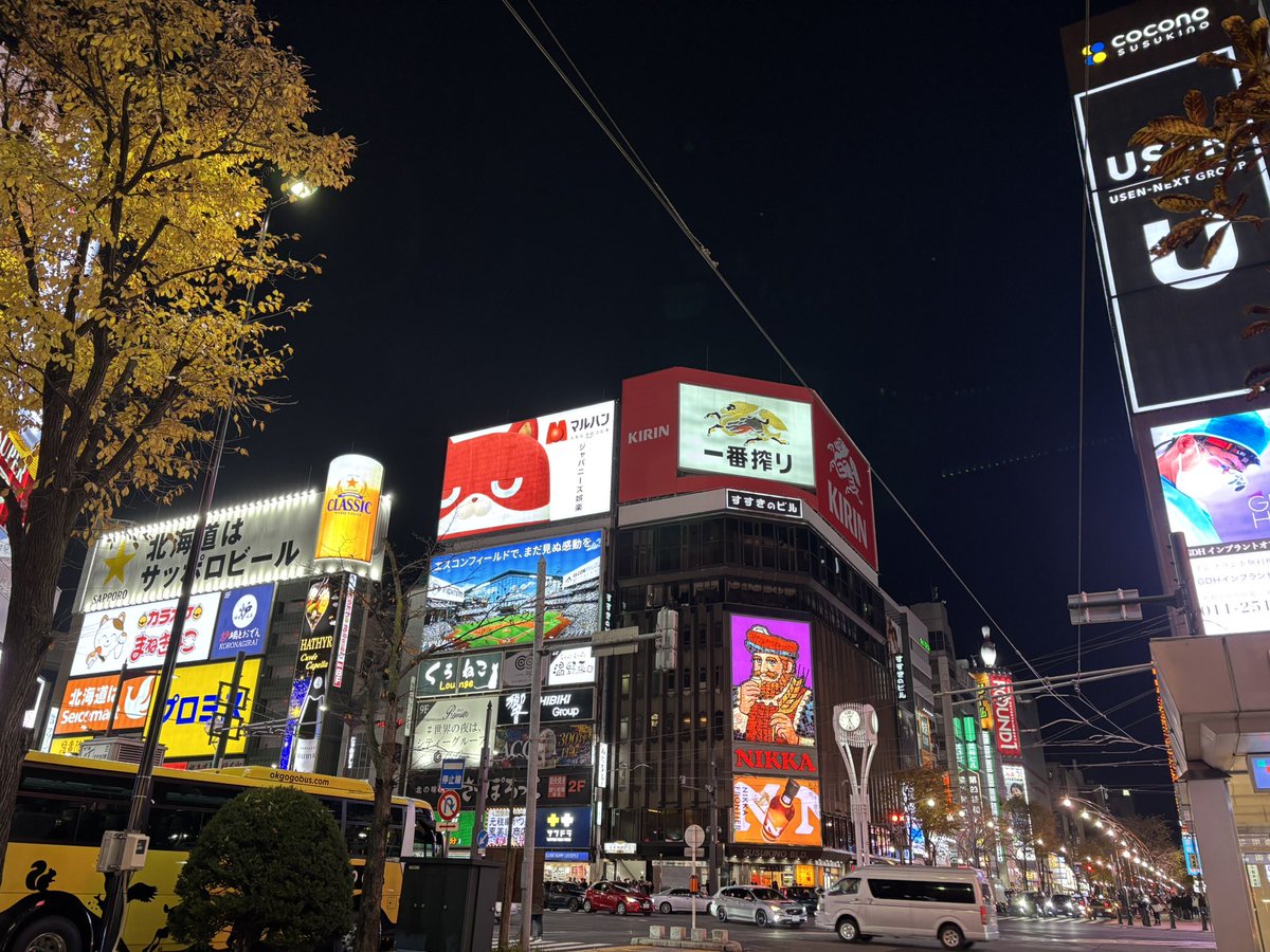 ルナおじ🍄 on X