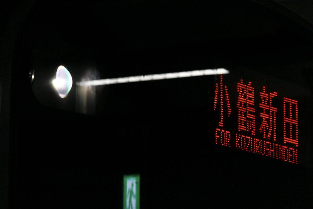 さー⭐︎ たこわさび on X