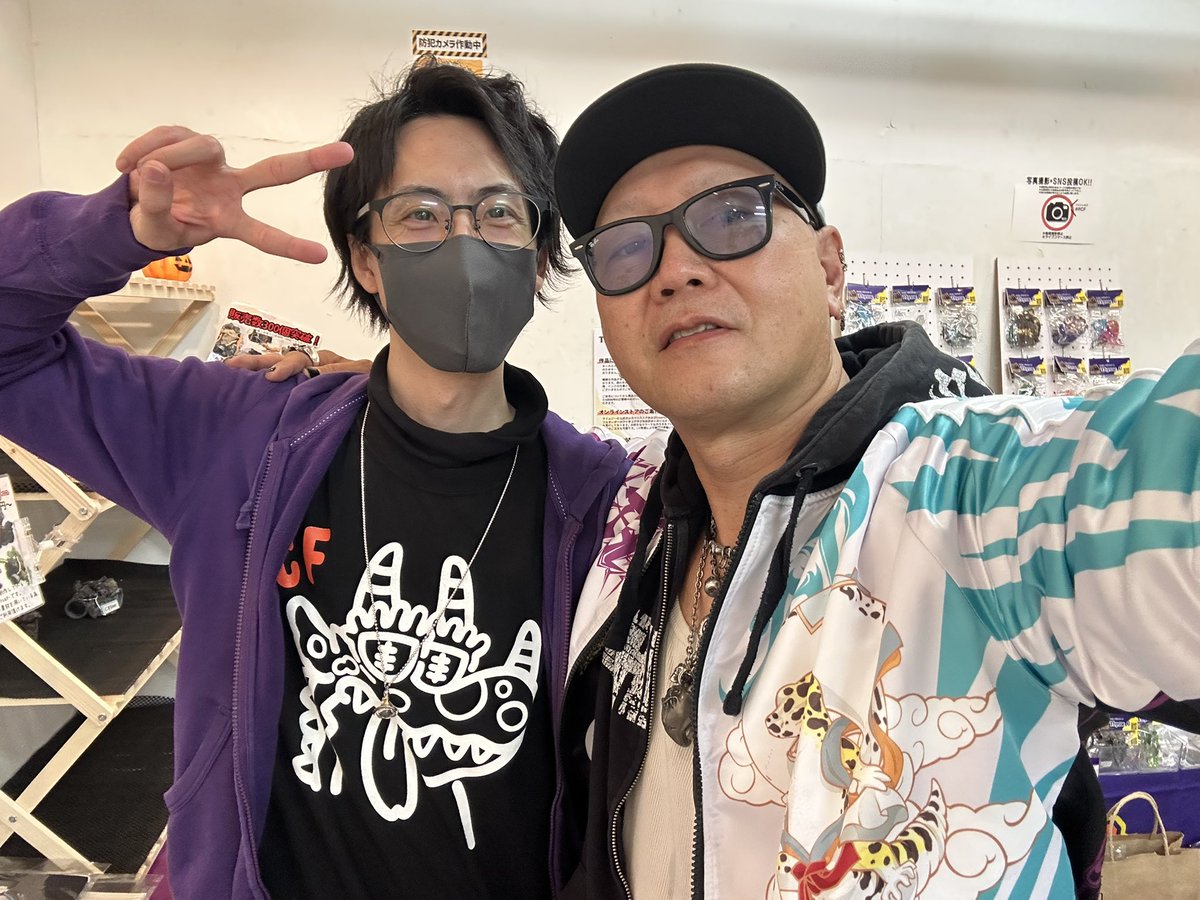 麻生絵夢ページ 麻生絵夢 (@AsoEmu) / Posts / X