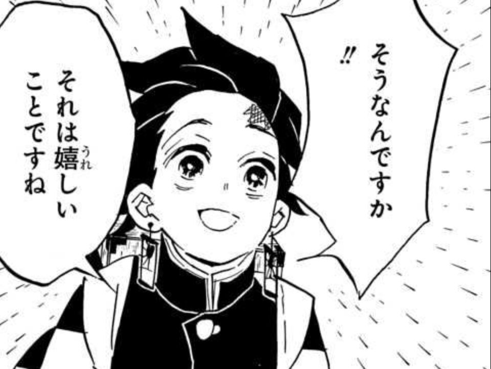 ꒰ ✧⭒ 𝐂𝐇𝐈𝐋𝐃 ✺ 𝐁𝐑𝐈𝐆𝐇𝐓𝐍𝐄𝐒𝐒 .ᐟ ⭒✧ ꒱ tweet media