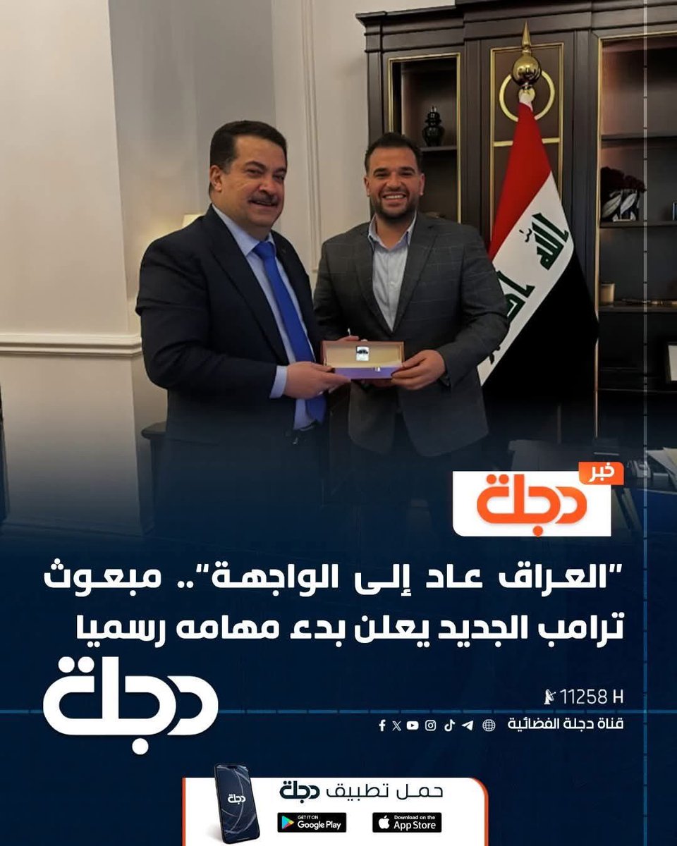 بدأ مهام المبعوث الدائم للرئيس الأميركي مايك سافايا من بغداد وقبيل الانتخابات ليس مصادفة.
بل انها محاولة لأعادة رسم ملامح المرحلة المقبلة داخل العراق.

امريكا تتحرك مبكراً لتأمين نفوذها لمرحلة ما بعد الانتخابات ومايك سافايا الذي يواجه تشكيكاً بقدرته وخبرته سيحاول أن يثبت العكس