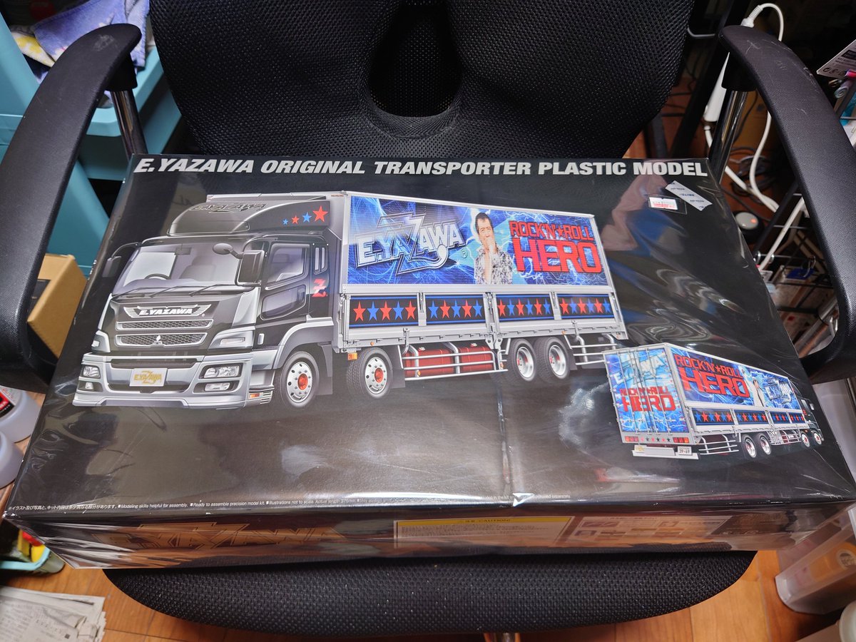 しぶしぶお (@shibu_shibuo28) / Posts / X