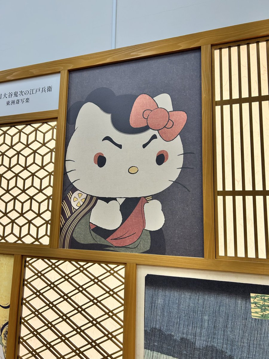 jubi🐮🏆🏆🏆 on X