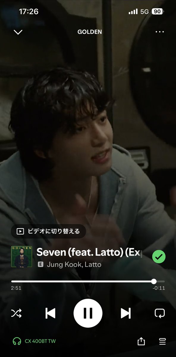 ❁リリ❁ 様 リクエストBTS JUNGKOOK リップポーチ ❁リリ❁ 様 リクエストBTS JUNGKOOK リップポーチ ナカジー様