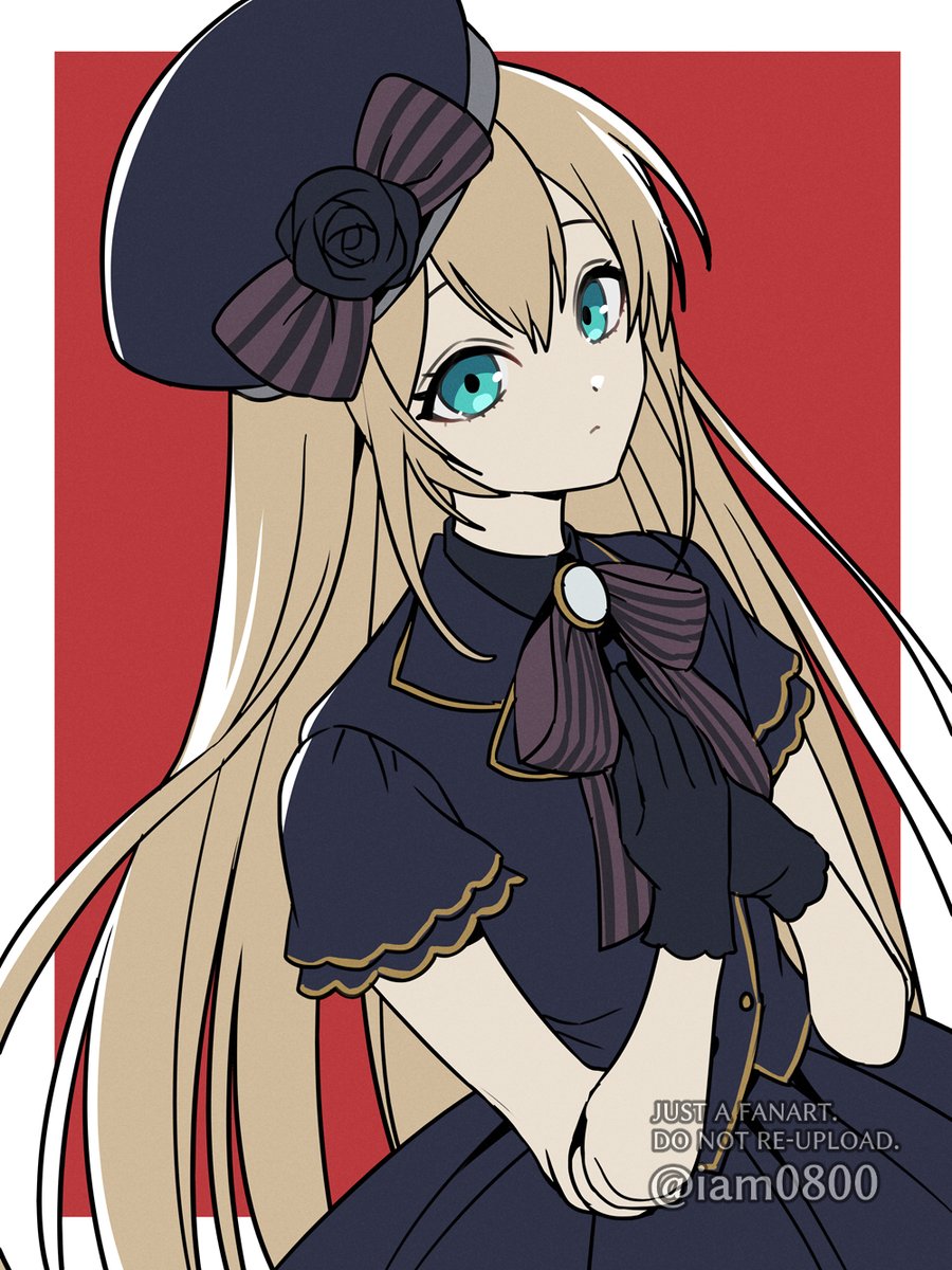 メリイ
